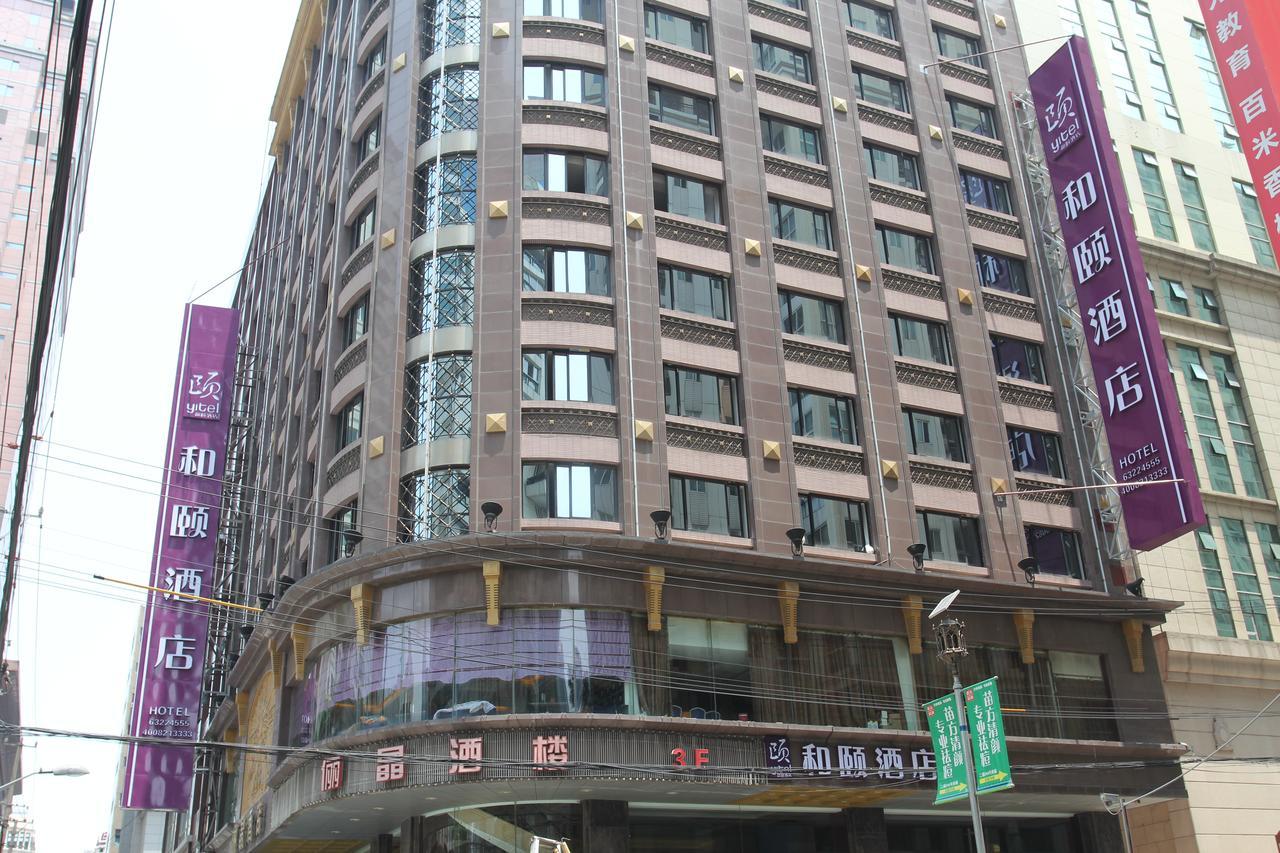 Shanghai Lijing Hotel Bagian luar foto